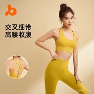 Sports Set Buttoned Top Bare Sensation Shockproof Yoga Bra High Strength High Elasticity Gym Bra W4I
