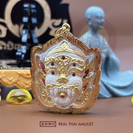 REAL THAI AMULET 象牙版五眼四耳佛牌｜旺财转运 聚福护身 招财避邪｜正品佛牌｜已开光加持