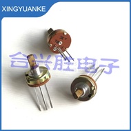 2Pcs/Lot 13 Type Potentiometer 5K Aircraft Toy Game Machine Model Potentiometer 220 Degrees Rotates 