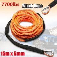 1/4" x 50" Vehicle Boat Emergency Trailer Rope Tow Rope  Synthetic Winch Rope ATV UTV 7700 lbs 15m