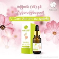 Oh My Zing V Care Skincare Serum.