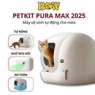 Thảm Lót Chống Dính Phân Thay Thế Dành Cho Máy Vệ Sinh Petkit Pura Max Pura Max 2 Và Pura X Cho Mèo
