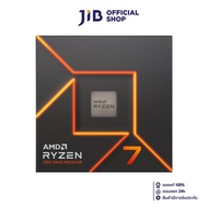 CPU (ซีพียู) AMD RYZEN 7 7700 3.8 GHz (SOCKET AM5)