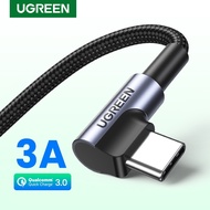 UGREEN 0.5M/1M 3A Type C 90 Degree Fast Charging USB Cable