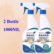 Acaricidal spray Bug Killer Spray Bed Bug Spray Dust Mite Spray Bed Bug & Dust Mite Control Spray Pe