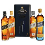 Johnnie Walker Blended Whisky Collection Gift Set