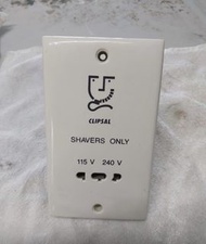 Clipsal奇勝電掣面板