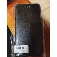 SONY Z1手機皮套（黑）