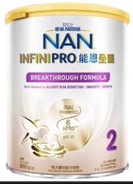 雀巢 能恩全護 INFINIPRO 2 號 奶粉 800克
