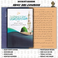 BOOK OF MUKHTASOR IBNU ABI JAMROH / MATAN MUHTASOR IBNU ABI JAMROH EMPTY / MATAN ABI JAMROH, BILHI