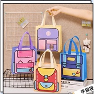 [SG Seller] Reusable Children School Bag Design, Gift bag, Party Bags, Goodies Bag, Birthday Bag, Children Day