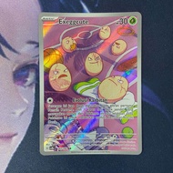 Pokemon (ID) exeggcute - SV8s 183/182 - AR
