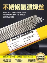 ER420 410NiMo Dây Đính Thép Không Gỉ Cho Golf 1CR13 2CR13 ER630 17-4PH Dây Đính Điện Thép Không Gỉ T