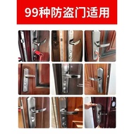 🚓Anti-Theft Door Lock Household Universal Set Outdoor Entrance Door Lock Door Handle Door Old-Fashioned Door Lock