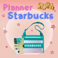 Planner Starbucks 2024 (2567) &amp; กระเป๋า พร้อมคูปองในเล่ม