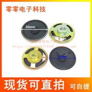 Toy Speaker Speaker Audio Small Speaker 1W 8R 8 Om 20 28 30 36 40 50 57MM 2cm 3 4 5cm
