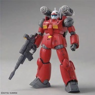 G Goco HG GTO Guncannon Laser Cannon Kuruce Kudoan's Island Gundam Assembly Model
