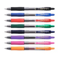 Pilot G2 0.7mm Pen