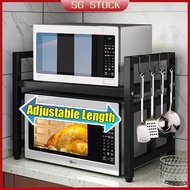 [Sunnylife] Microwave Rack/Length and Height Kitchen Storage Rack