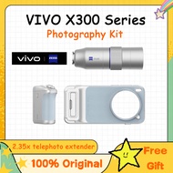 VIVO X300 Pro / VIVO X300 Photography Kit Zeiss 2.35x Telephoto Extender Set