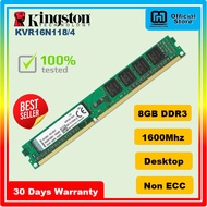 KINGSTON 16GB 8GB 4GB 1333Mhz & 1600Mhz Desktop DDR3 PC RAM