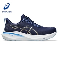 ASICS GT-2000 13 (D Wide) Women Running Shoes In Indigo Blue/Carrier Grey