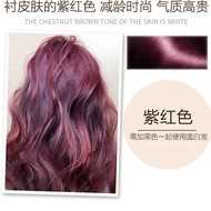 A/🌔Authentic Carfoni Pure Plant Hair Dye White to Black Shampoo Carfoni Colorful Shampoo Hair Dye Cream APWP