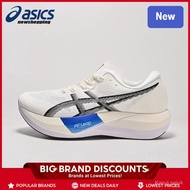 Magic speed Men's And Women's Universal Sports Shoes(Y7)