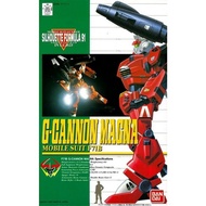 Bandai 1/100 G CANNON MAGNA (Sent On June 7y.) 4573102687135 B3