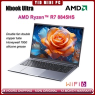Replace inactive products R7 8845HS Windows 11 pro DDR5 32G+1T SSD WIFI6 MAX 5.1GHz 8C/16T Desktop G