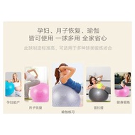 altus 按摩瑜珈球(藍) altus pi ball 專利技術(blue) 55cm,75cm,85cm 初生嬰兒,幼兒,孕婦和產後月子恢復皆適用