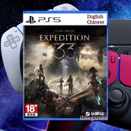 💥R3 港版中英Eng/Chi💥 PS5 Clair Obscur : Expedition 33 光与影 33号远征队 ps5