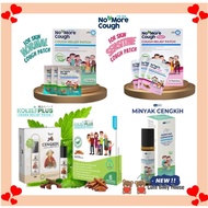NO MORE COUGH/KoliefPlus Batuk Relief Patch /Raed Minyak Cengkih Aromatherapy Oil/YouBaby Cream/Asma