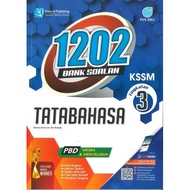 1202 BANK SOALAN TINGKATAN 3 - TATABAHASA (ISBN: 9789674668716)