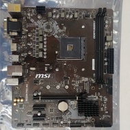 MSI B450M PRO M2 motherboard disassembled. Used MSI B450M PRO M2 Mainboard