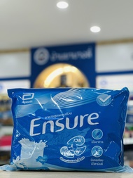 เอนชัวร์ กลิ่นวานิลลา แบบถุงเติม 2400g Ensure Vanilla Sachet 2400g