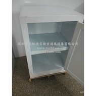 PPPP Chemical Sales Cabinet Large Acid-Alkali Anti-Acid-Alkali Reagent Cabinet Acid-Alkali pp Single