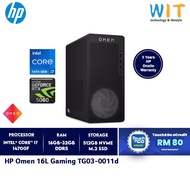 HP Omen 16L TG03-0011d Gaming Desktop (Intel Core i7-14700F/16GB-32GB RAM/512GB SSD/RTX5060/W11/3 Ye