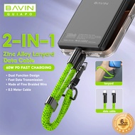 BAVIN CB373 2 in 1 PD 60W Type-C Cable & Lanyard 0.3m Fast Charge Durable Braided Wire