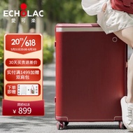 Cola（Echolac）Luggage Large Capacity Scratch-ResistantPCUniversal Wheel Suitcase DynastyPC142Red20Inch Password Boarding