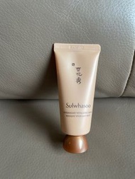 包郵!! 雪花秀與潤面膜 睡眠面膜 Sulwhasoo Overnight Vitalizing Mask 35ml