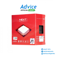 CPU AMD AM4 RYZEN 5 3400G (NEXT)