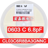 Chip Resistors and Capacitors Ceramic Chip Capacitor CL03C6R8BA3GNNC 0201 6.8PF B 25V4.6