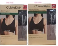 包郵 Calvin Klein Bra  竹纖維無縫 胸圍 2件裝