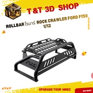 ROLLBAR Robbar Ford Raptor F150 RC1/12