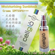 Cellglo Sunblock/Sunscreen Moisturizing Sunscreen Lotion Without Box