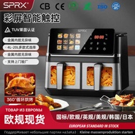 SPRX2025 Air Fryer Household Flip-Free airfryer Large Capacity Air Fryer Oven