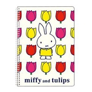 Miffy 筆記 日本製Miffy記事簿 A6 Miffy   文具筆記 平行進口 - Tulip Flowers