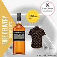 Auchentoshan 18 Years + FREE Auchentoshan Shirt