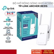 TP-Link RE315 AC 1200Mbps Wave Extender - Wave Booster - GENUINE PRODUCT TP-Link WiFi Extender WiFi 